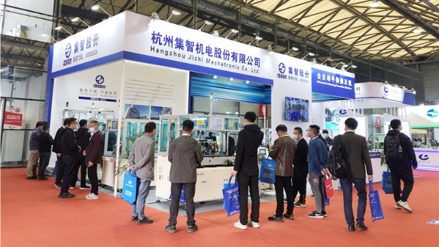 集智平衡機 | 參加第26屆中國國際小電機展